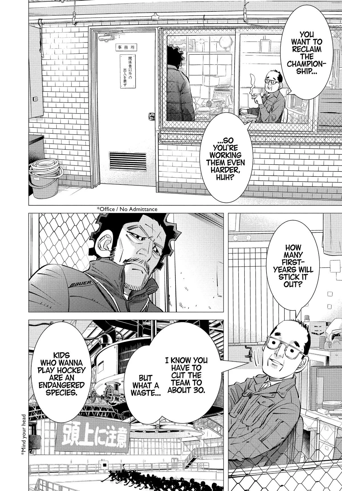 Read Dogsred (en) Manga Online
