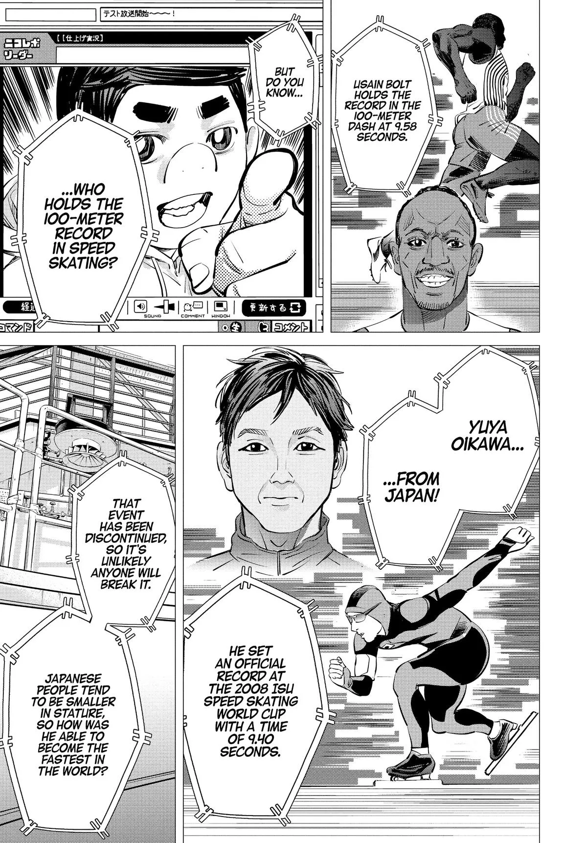 Read Dogsred (en) Manga Online