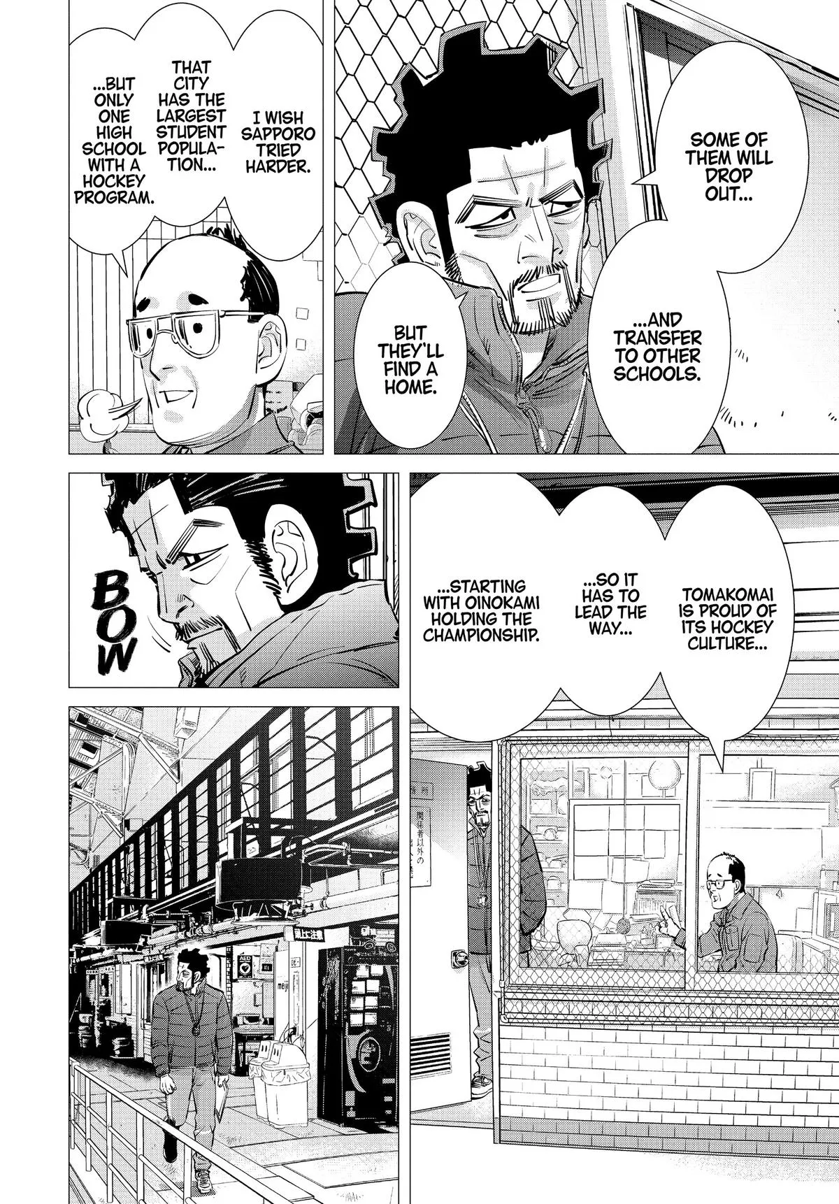 Read Dogsred (en) Manga Online