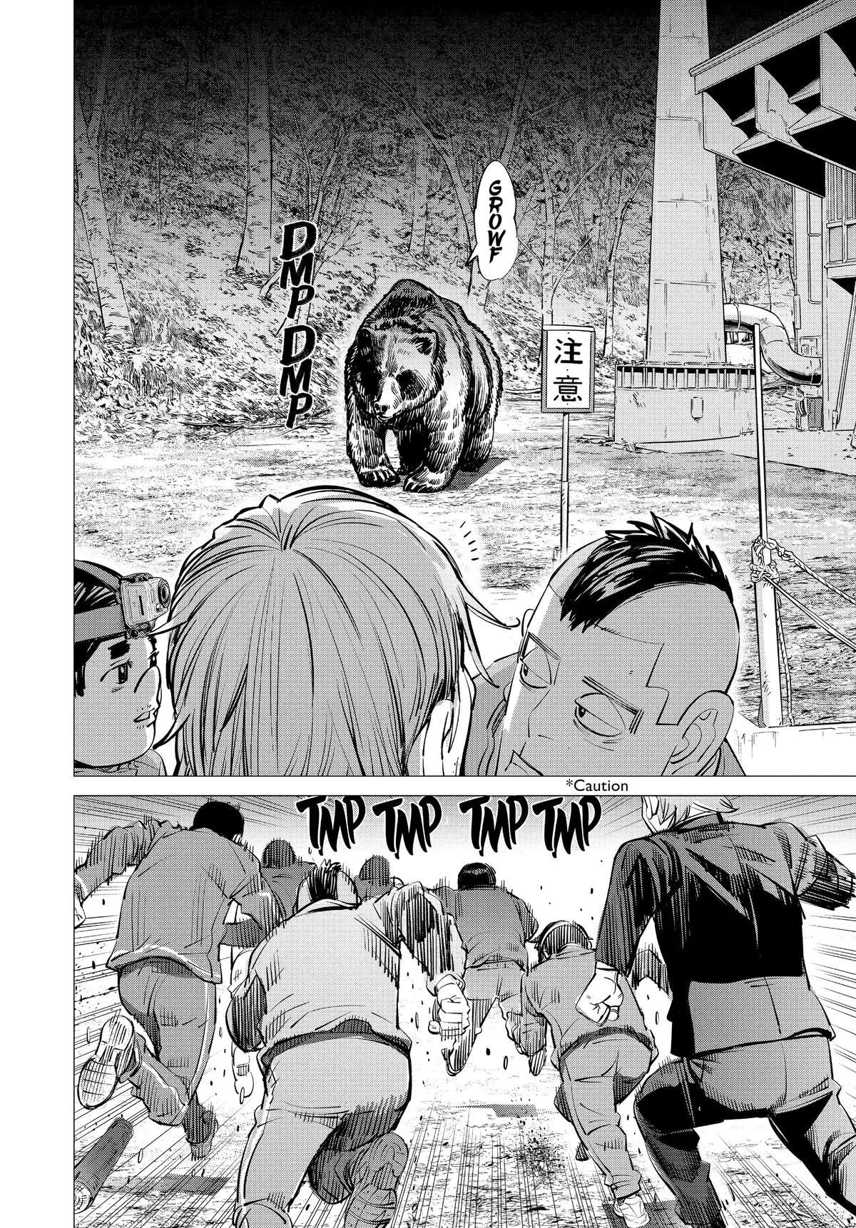 Read Dogsred (en) Manga Online