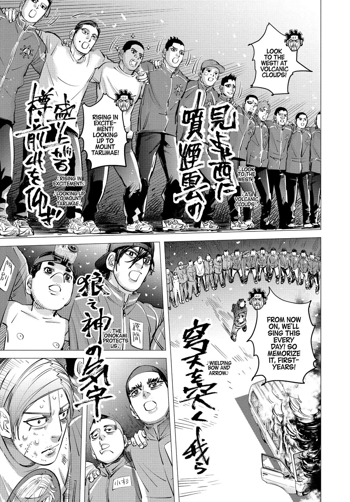 Read Dogsred (en) Manga Online