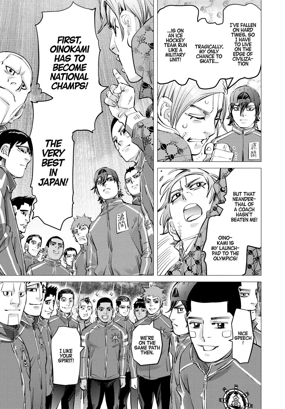 Read Dogsred (en) Manga Online