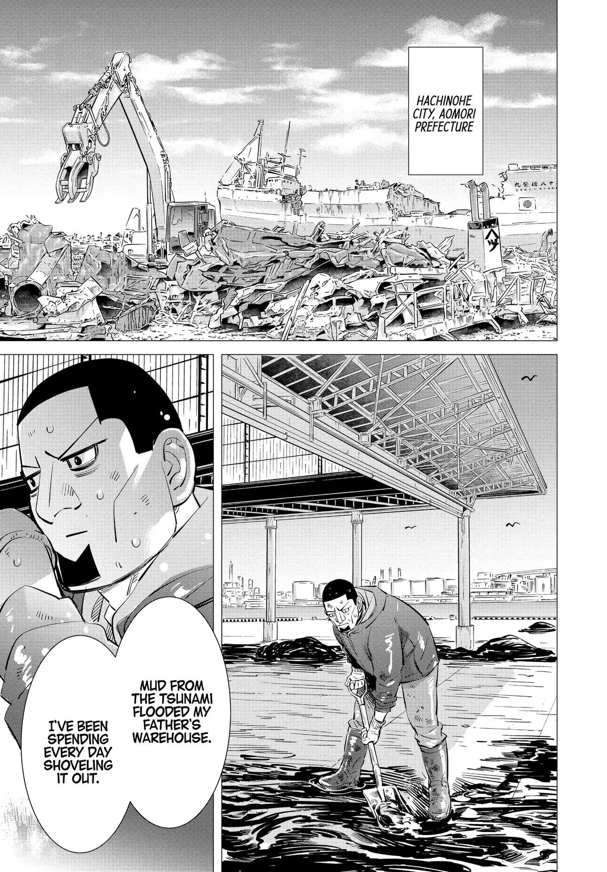 Read Dogsred (en) Manga Online