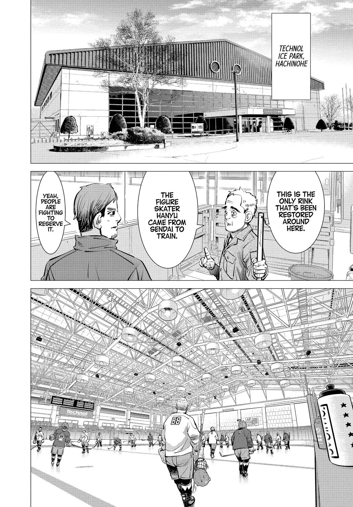 Read Dogsred (en) Manga Online