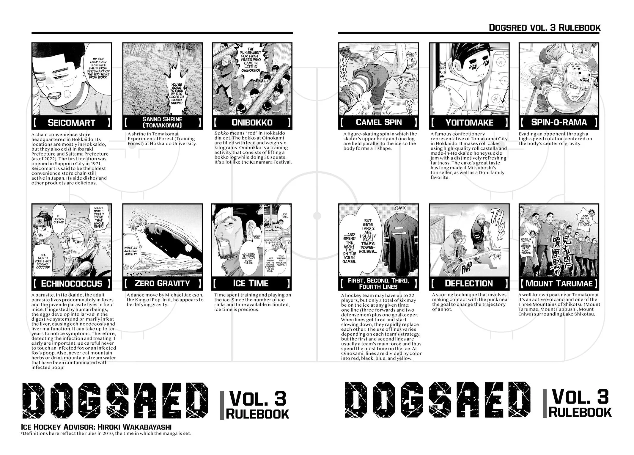 Read Dogsred (en) Manga Online
