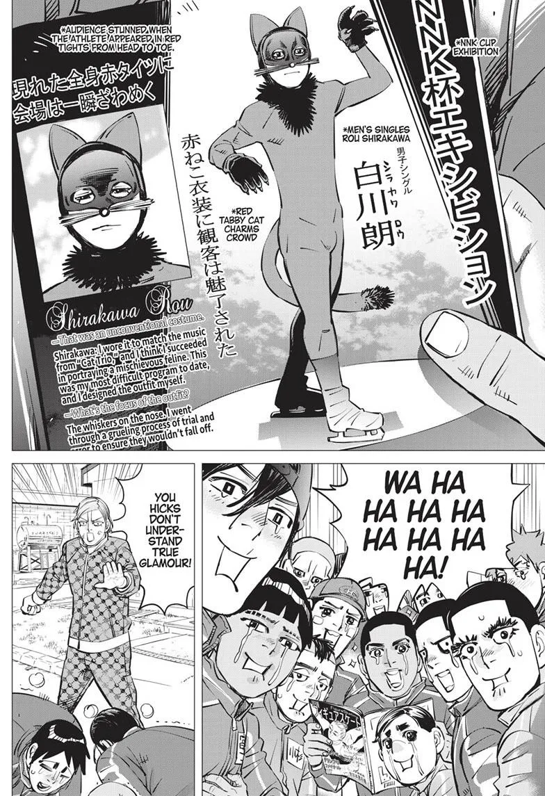 Read Dogsred (en) Manga Online