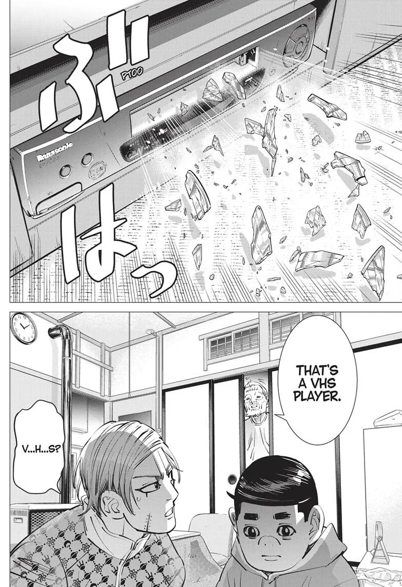 Read Dogsred (en) Manga Online