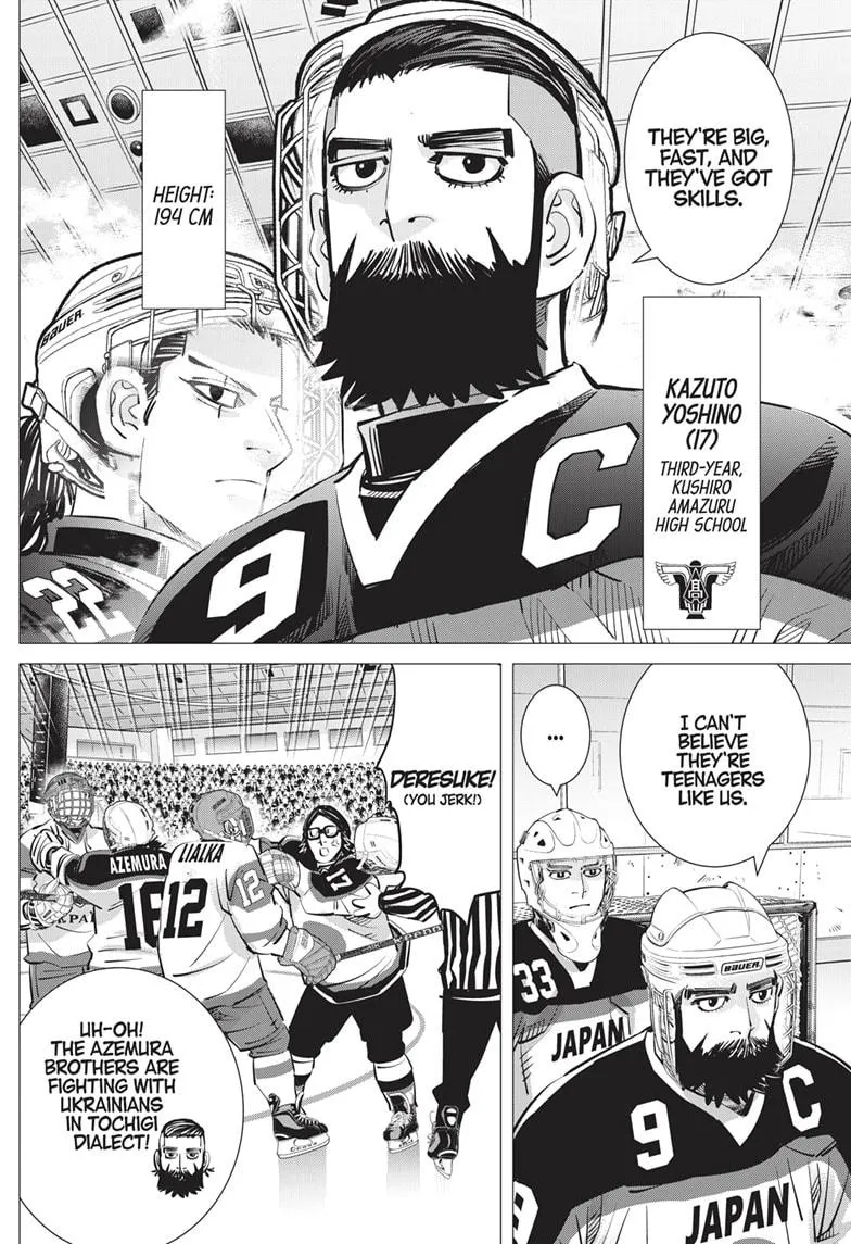 Read Dogsred (en) Manga Online