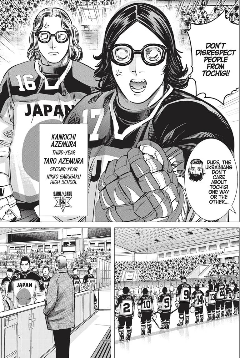 Read Dogsred (en) Manga Online