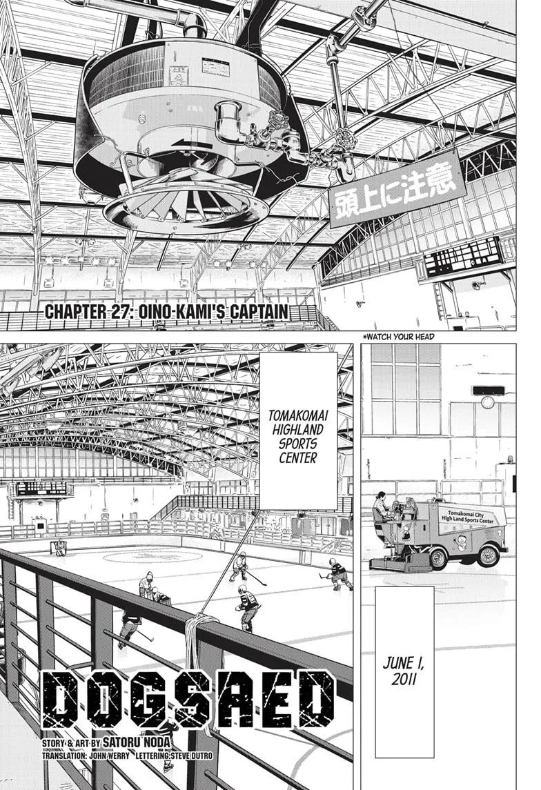 Read Dogsred (en) Manga Online