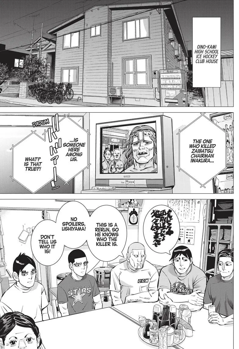 Read Dogsred (en) Manga Online