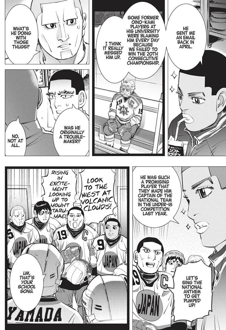 Read Dogsred (en) Manga Online