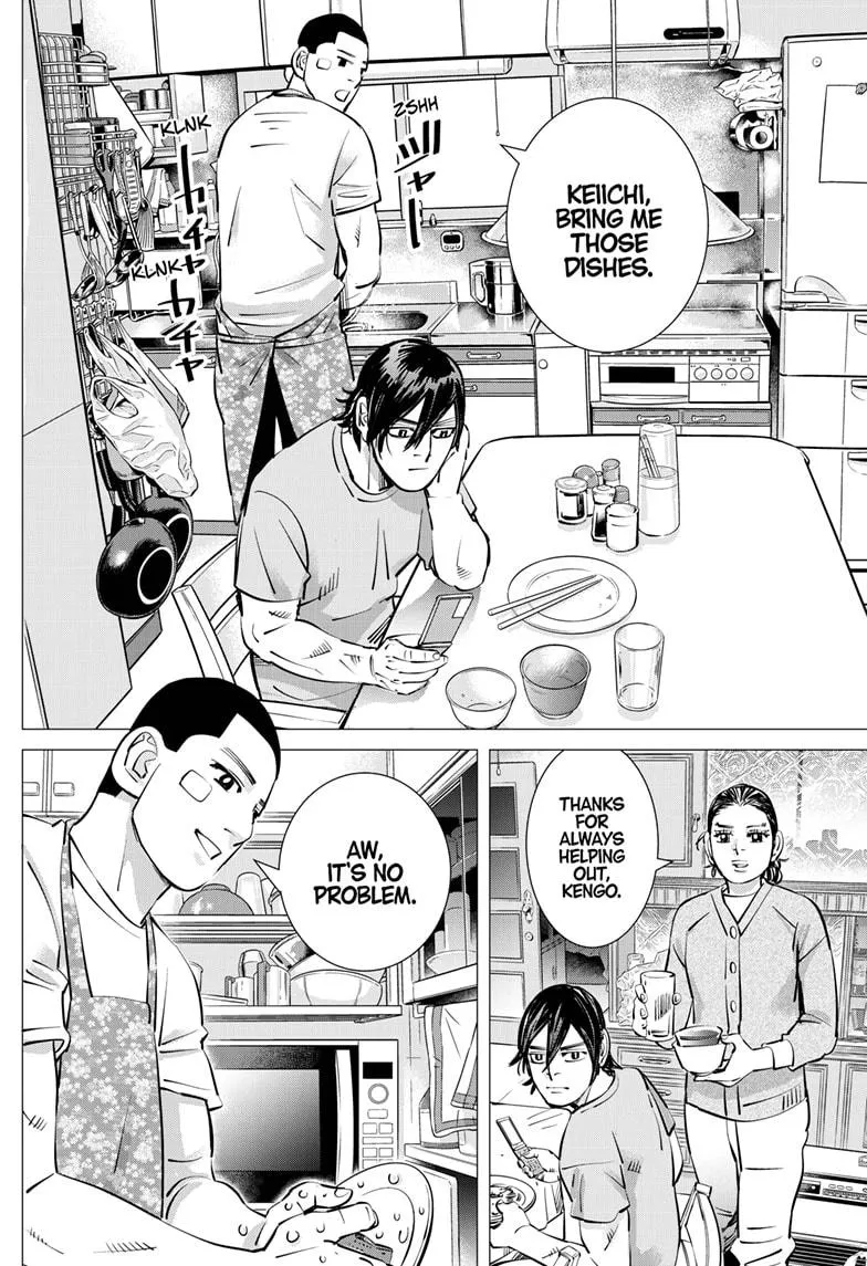 Read Dogsred (en) Manga Online