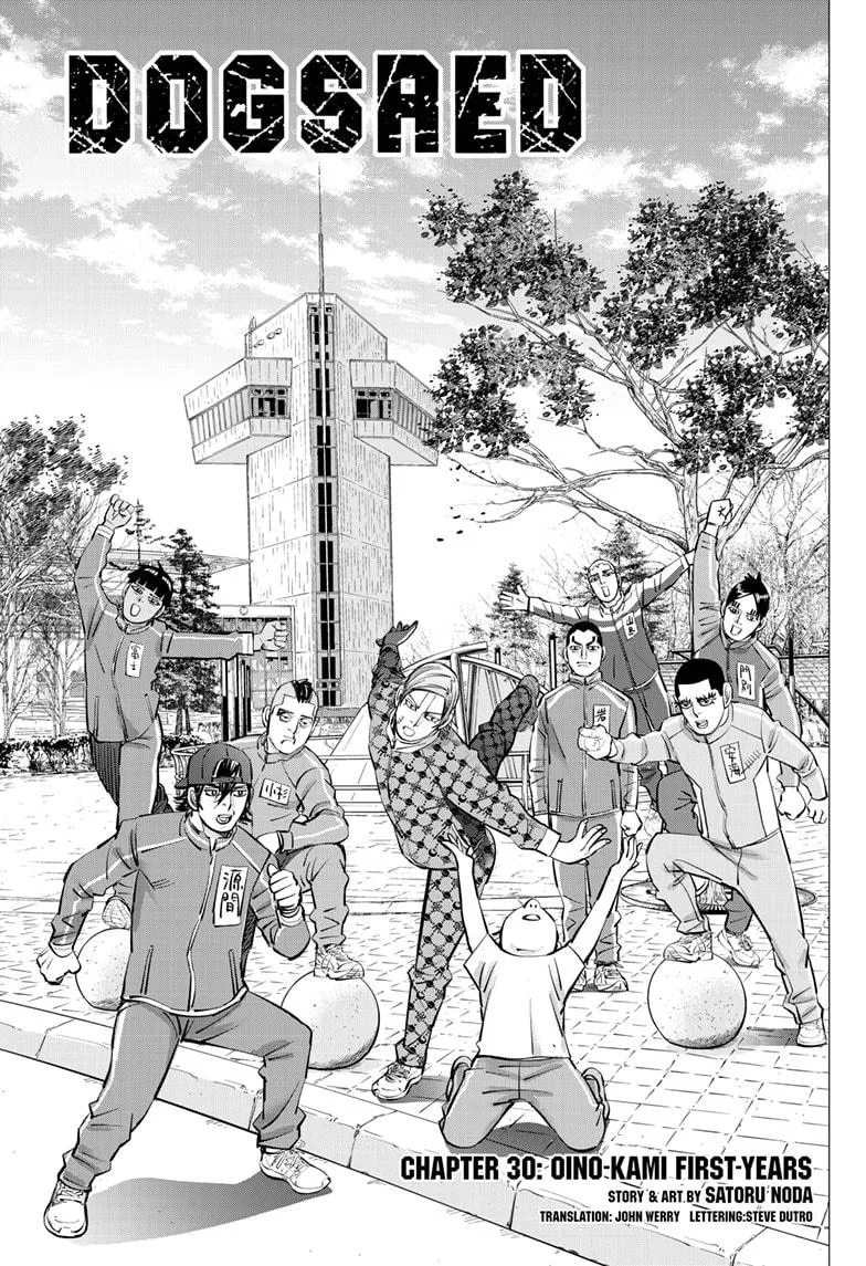 Read Dogsred (en) Manga Online