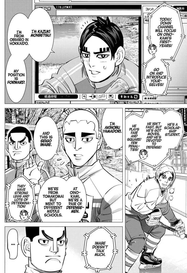 Read Dogsred (en) Manga Online