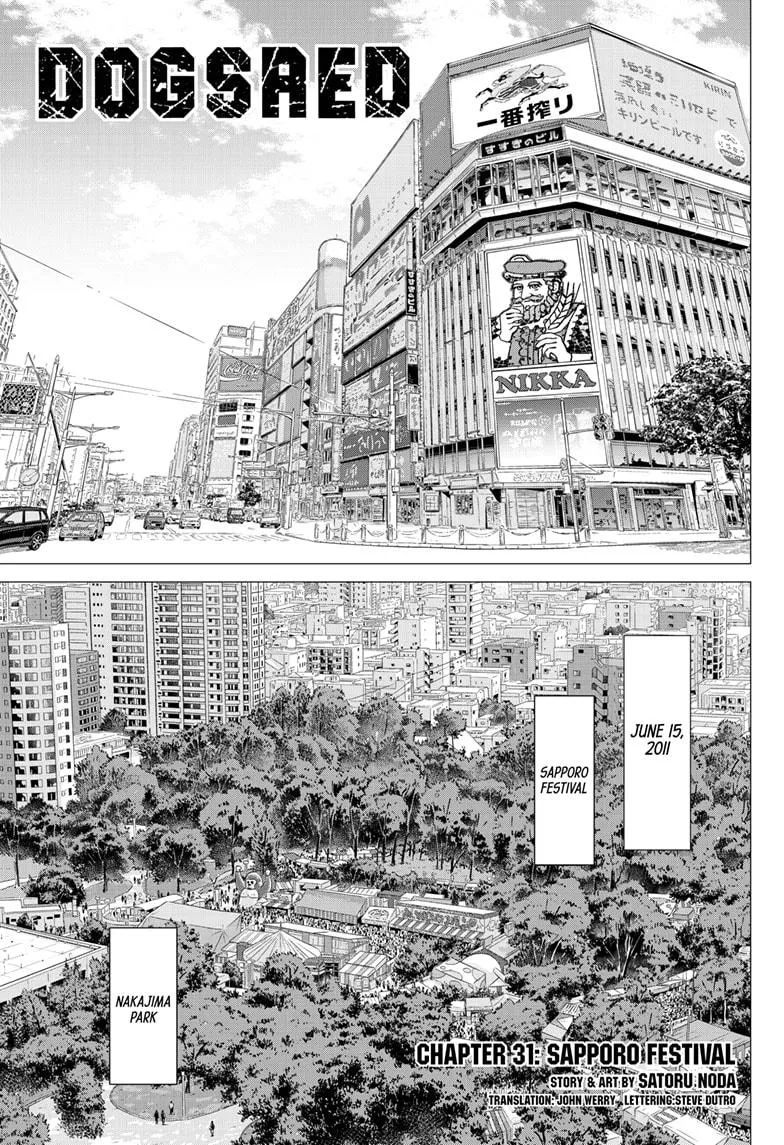 Read Dogsred (en) Manga Online