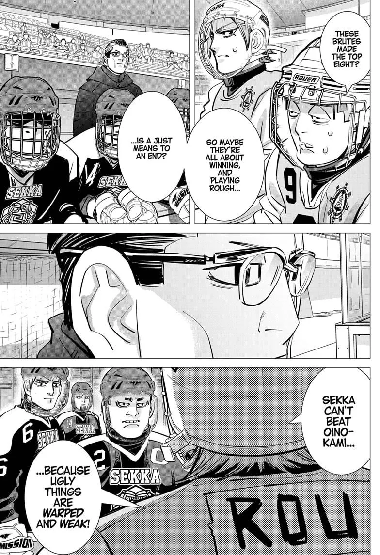 Read Dogsred (en) Manga Online