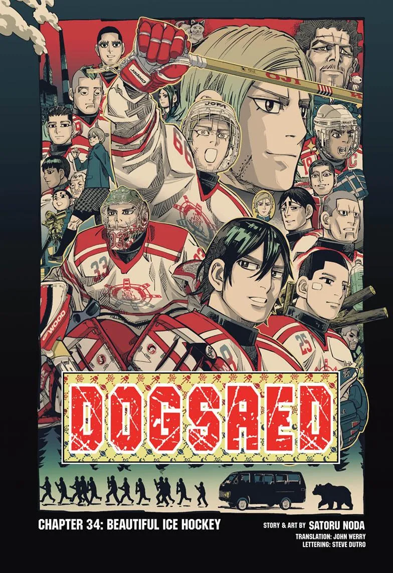 Read Dogsred (en) Manga Online