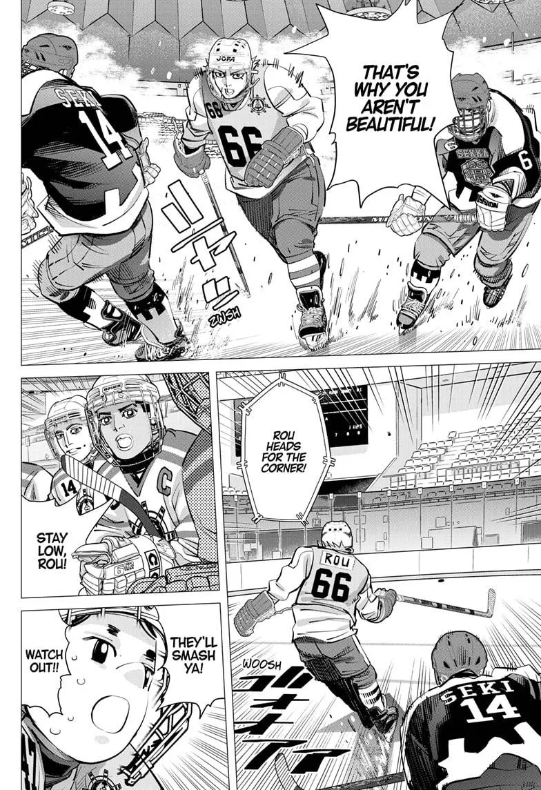 Read Dogsred (en) Manga Online