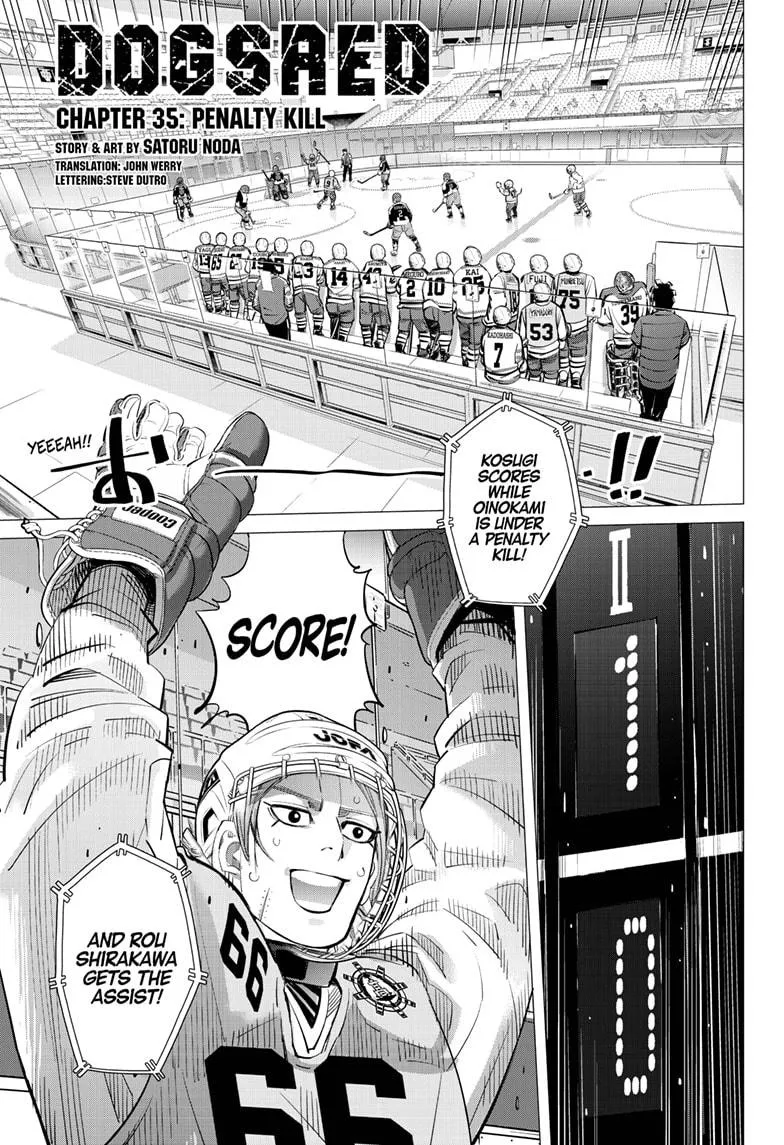 Read Dogsred (en) Manga Online