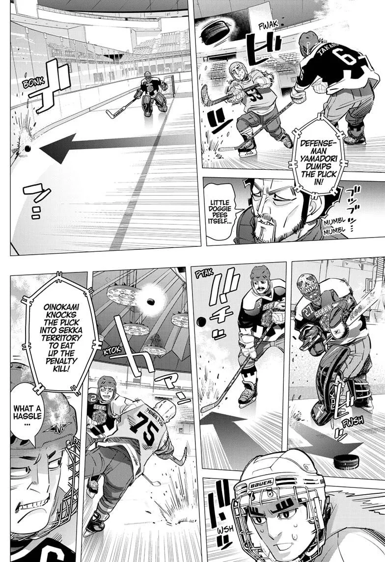 Read Dogsred (en) Manga Online