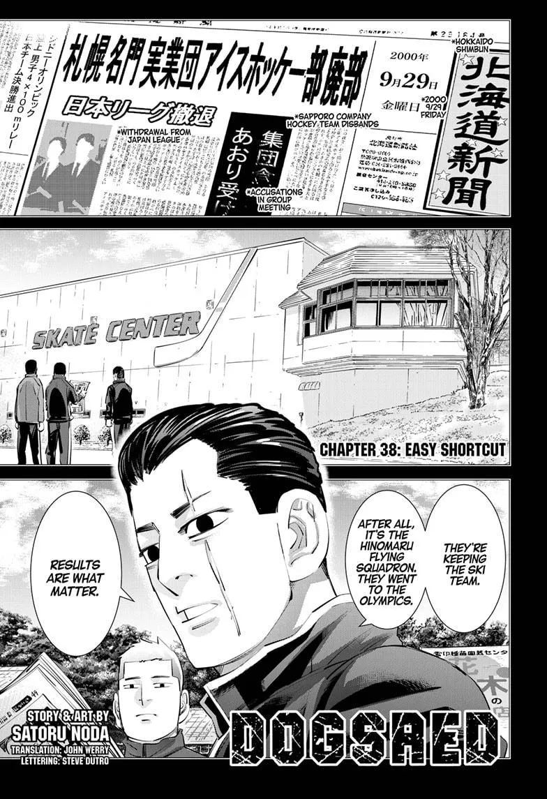 Read Dogsred (en) Manga Online