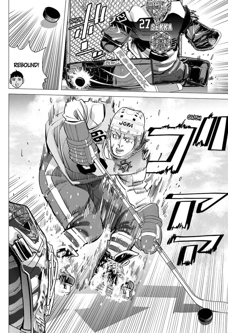 Read Dogsred (en) Manga Online