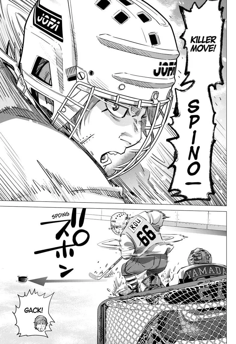 Read Dogsred (en) Manga Online