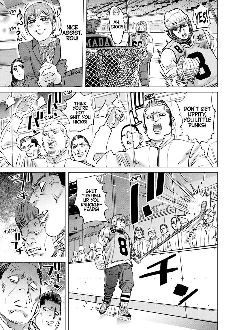 Read Dogsred (en) Manga Online