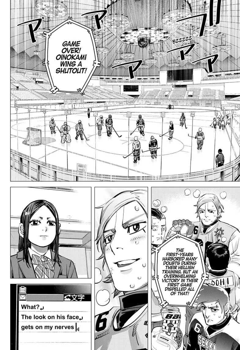 Read Dogsred (en) Manga Online