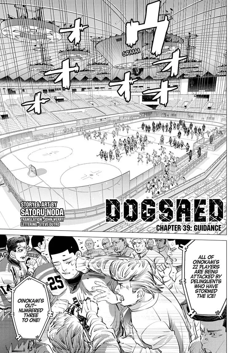 Read Dogsred (en) Manga Online