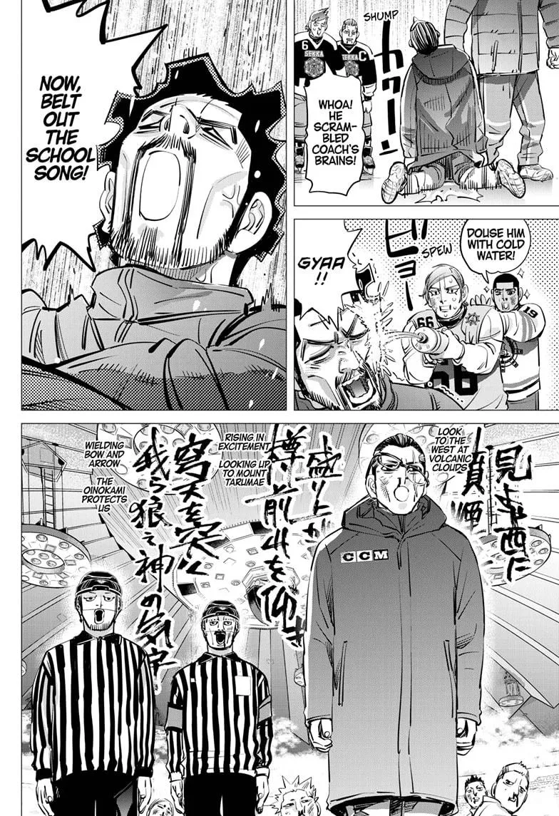 Read Dogsred (en) Manga Online