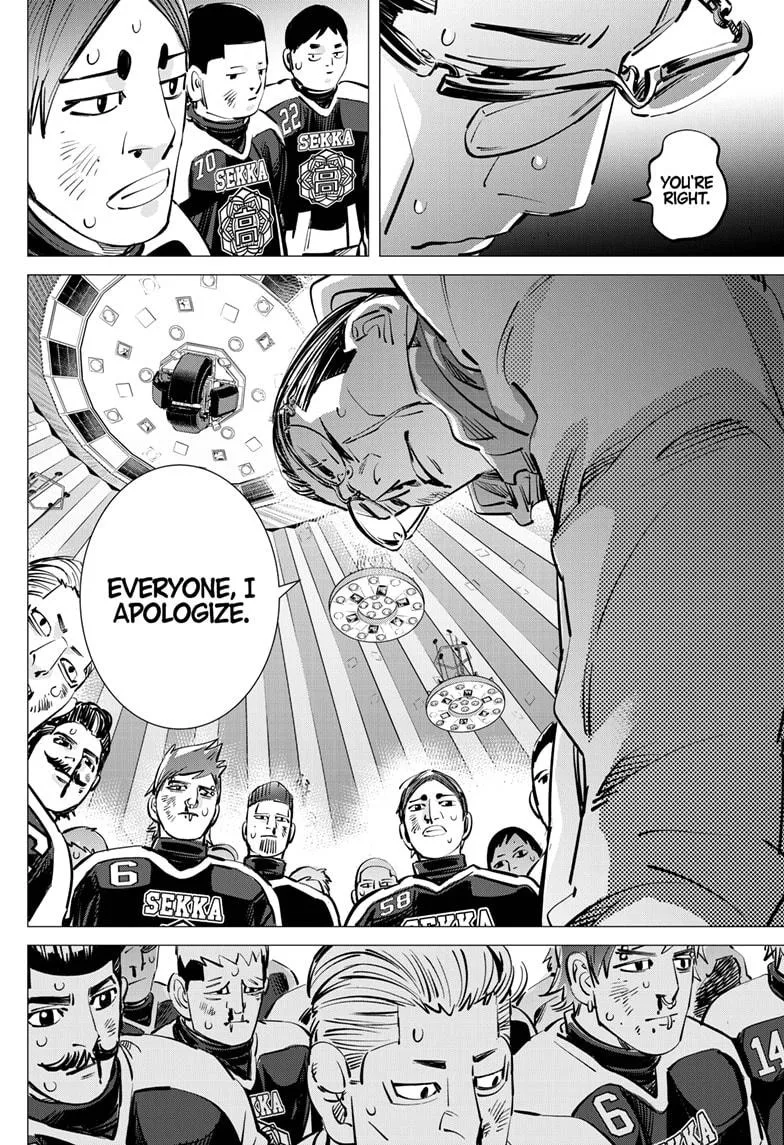 Read Dogsred (en) Manga Online