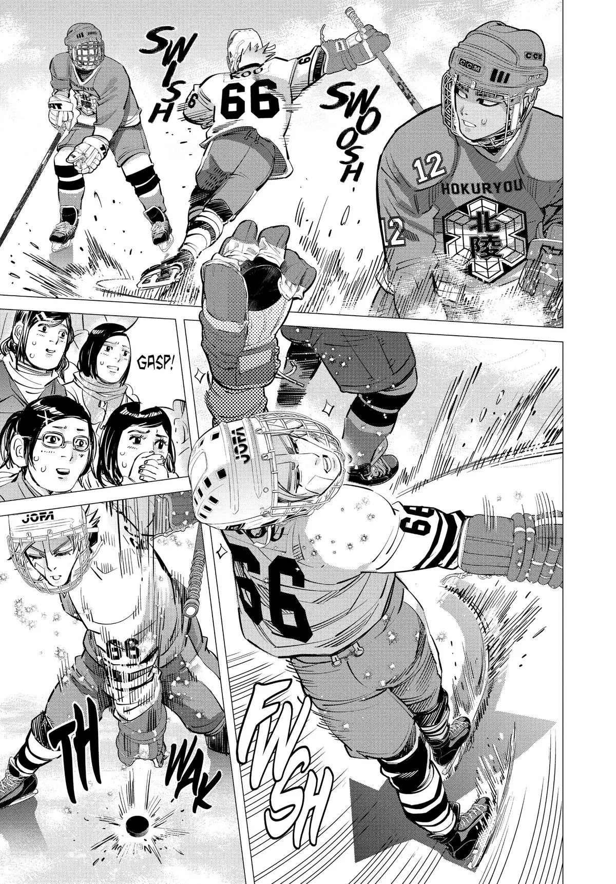 Read Dogsred (en) Manga Online