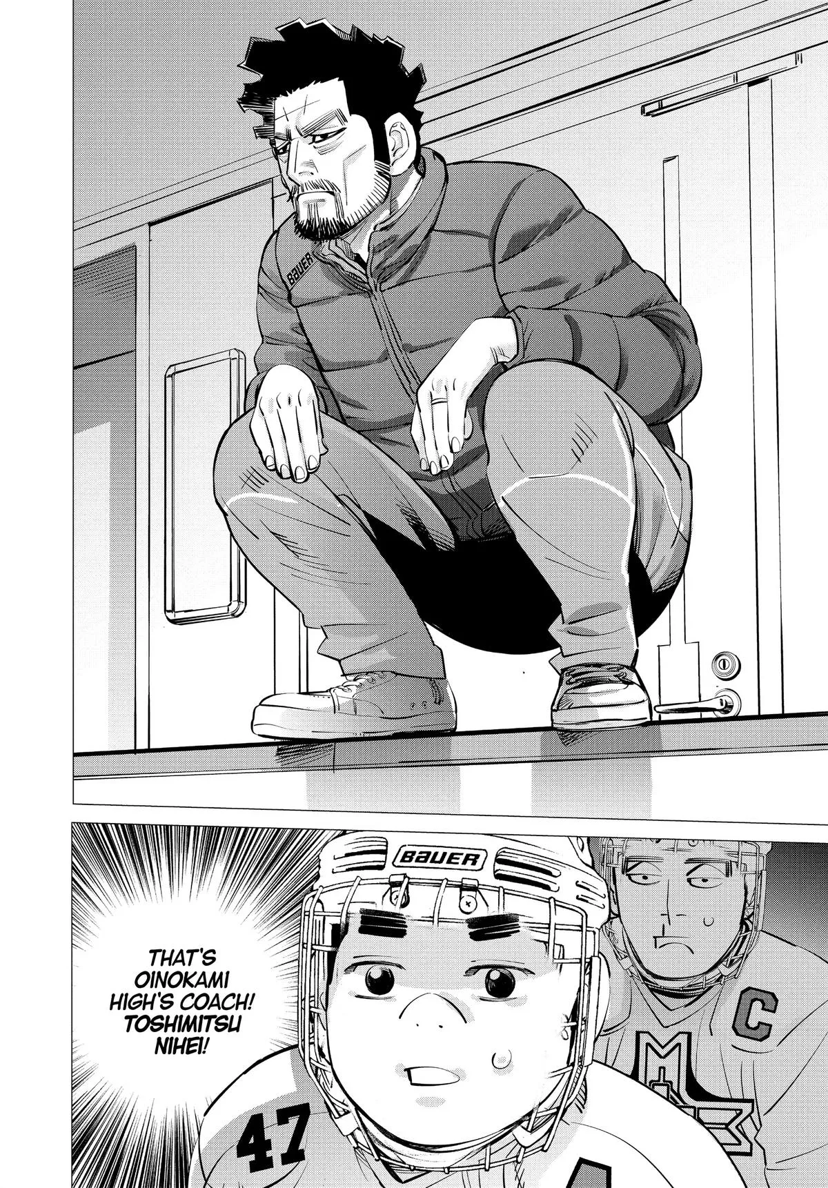 Read Dogsred (en) Manga Online