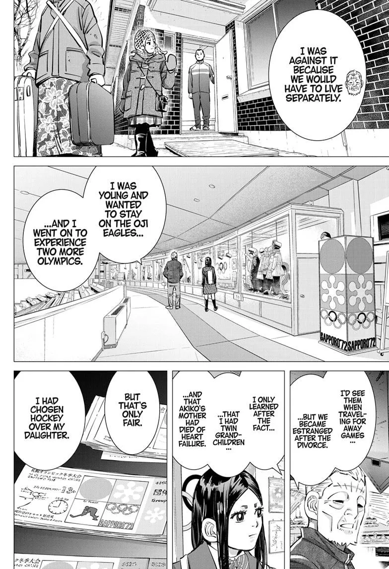 Read Dogsred (en) Manga Online