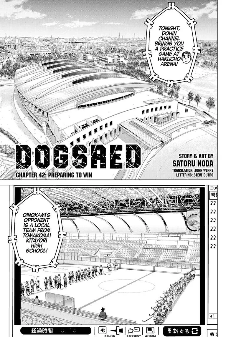 Read Dogsred (en) Manga Online