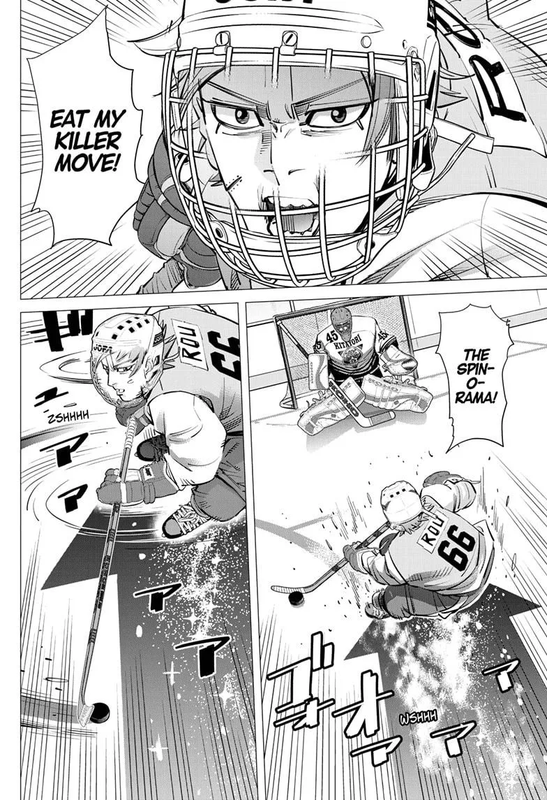 Read Dogsred (en) Manga Online