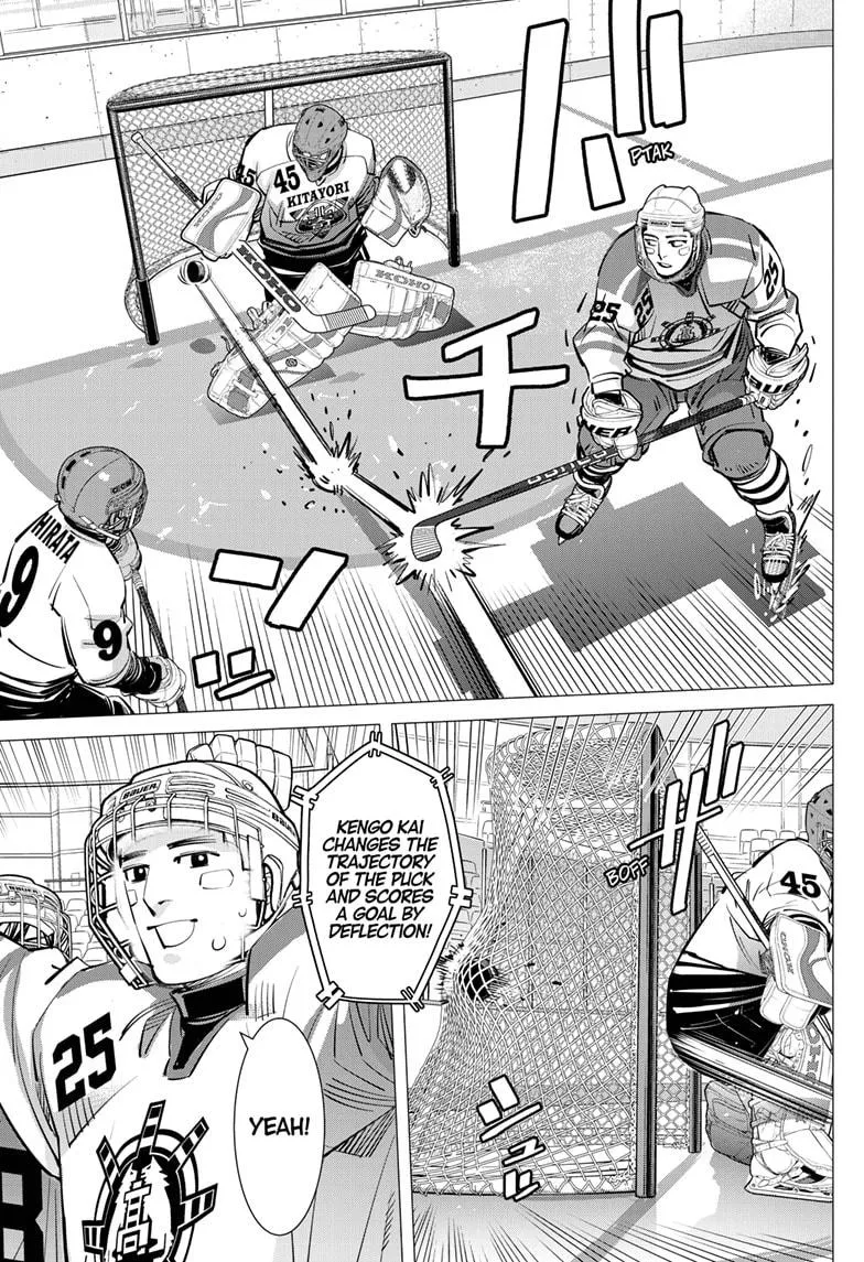 Read Dogsred (en) Manga Online