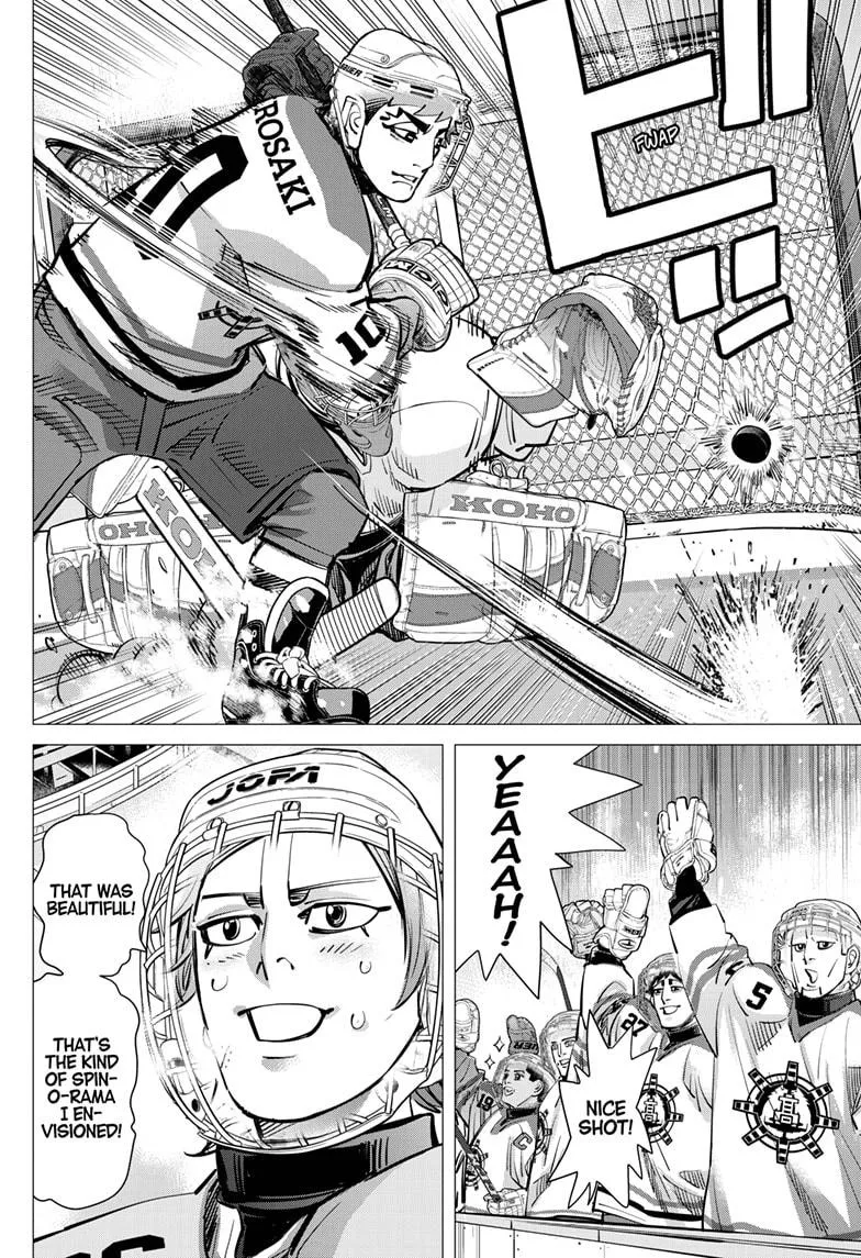 Read Dogsred (en) Manga Online