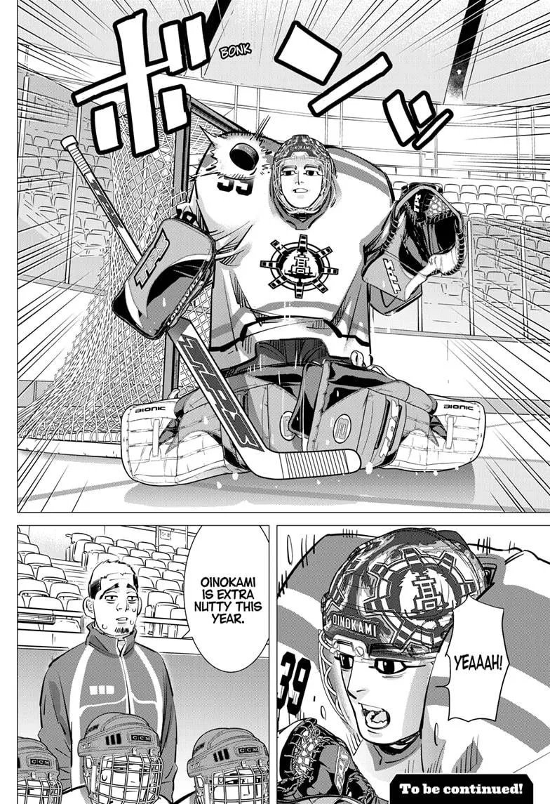 Read Dogsred (en) Manga Online