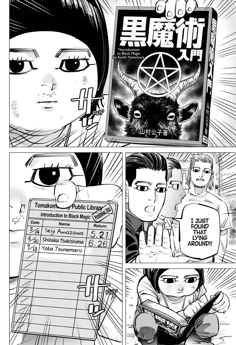 Read Dogsred (en) Manga Online