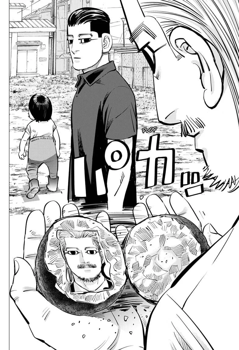 Read Dogsred (en) Manga Online