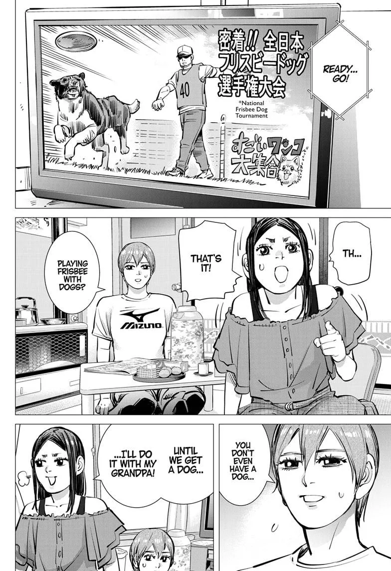 Read Dogsred (en) Manga Online