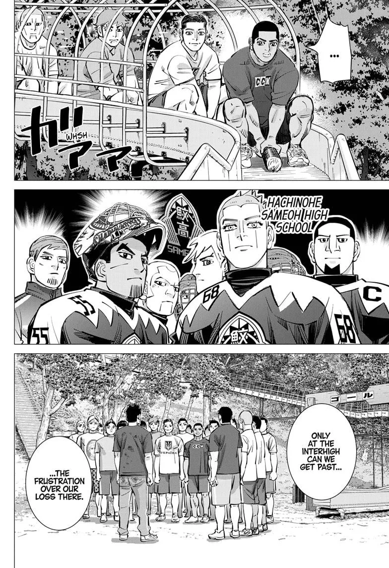 Read Dogsred (en) Manga Online