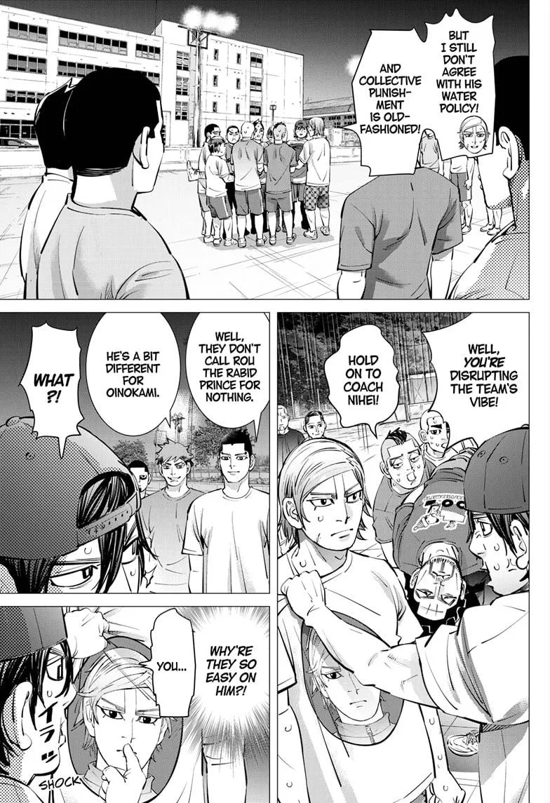 Read Dogsred (en) Manga Online