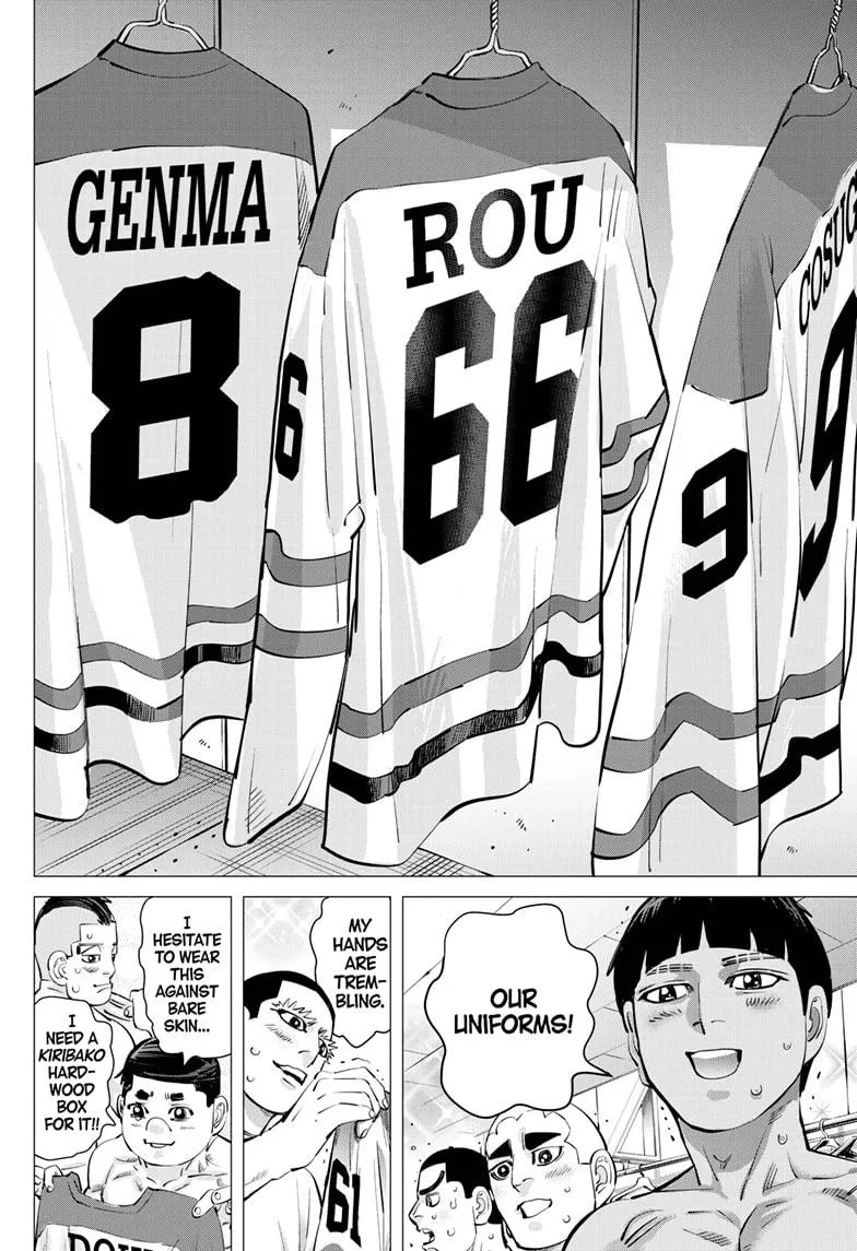 Read Dogsred (en) Manga Online