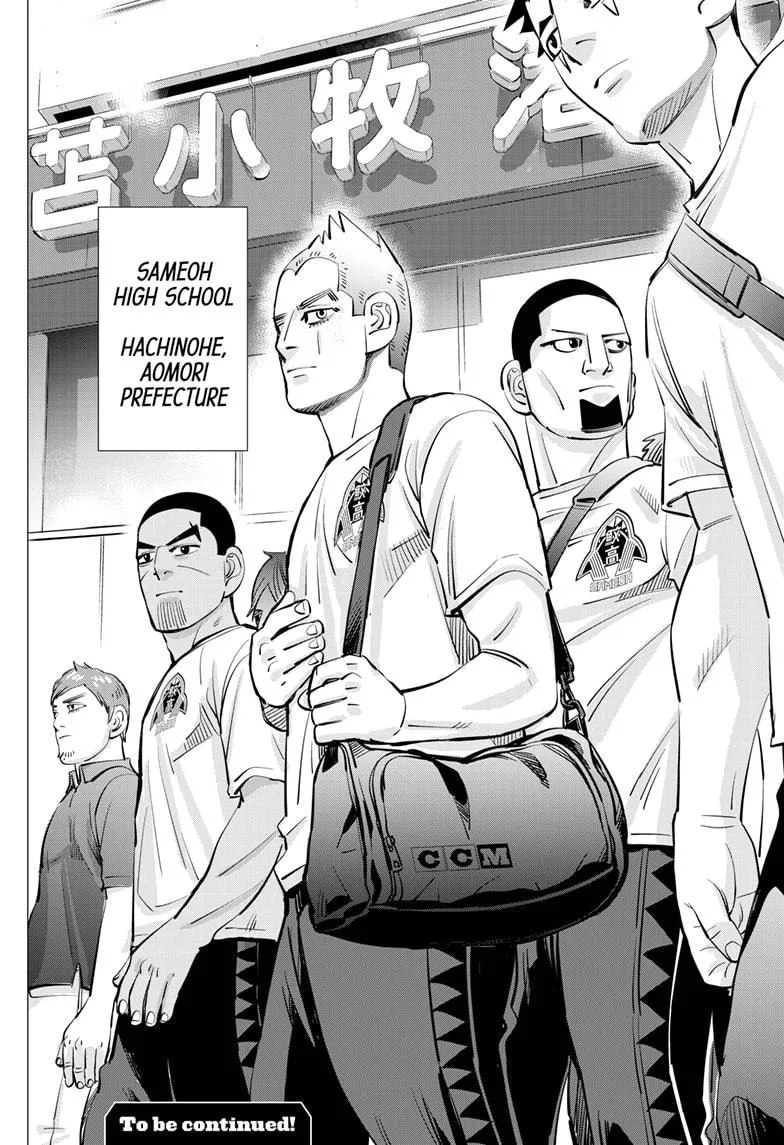 Read Dogsred (en) Manga Online