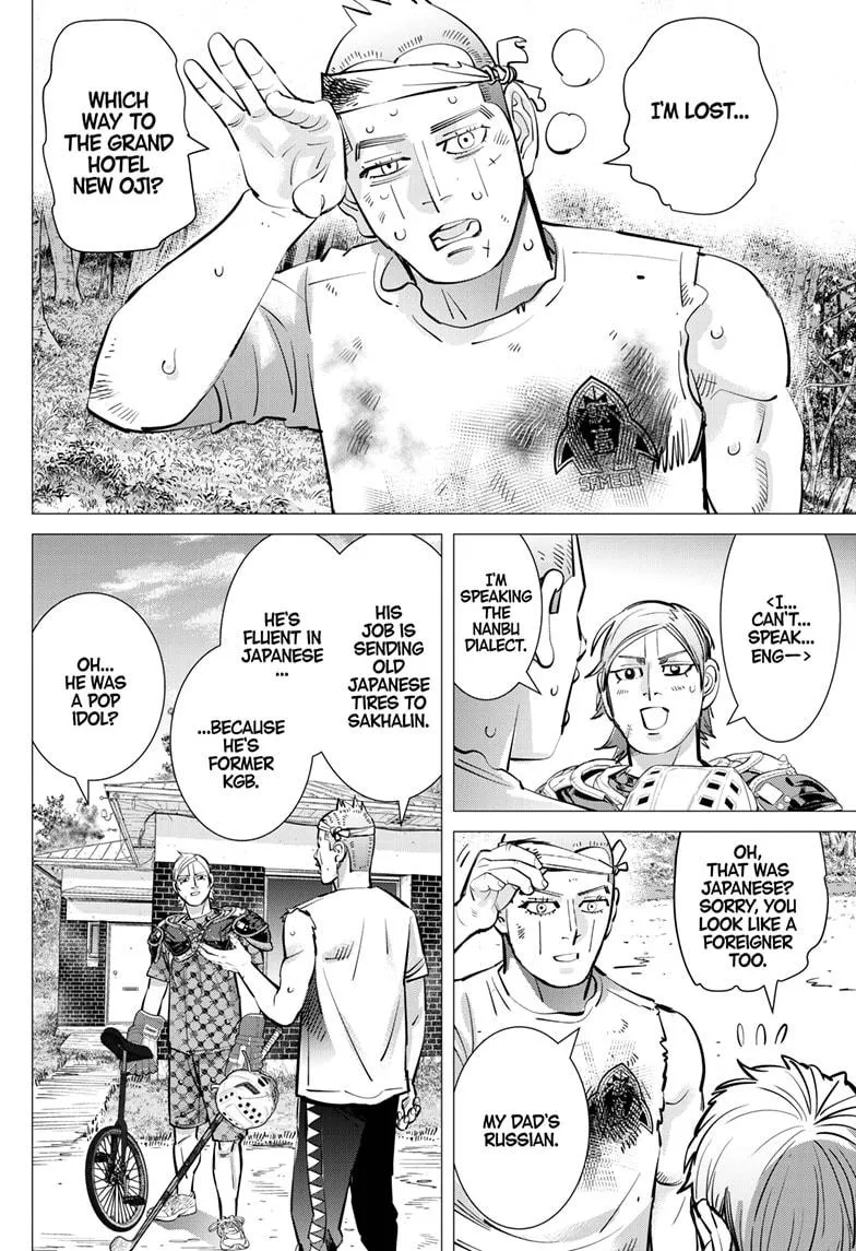 Read Dogsred (en) Manga Online