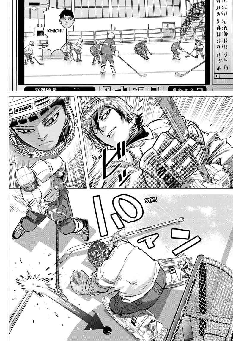 Read Dogsred (en) Manga Online